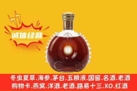 白银回收路易十三